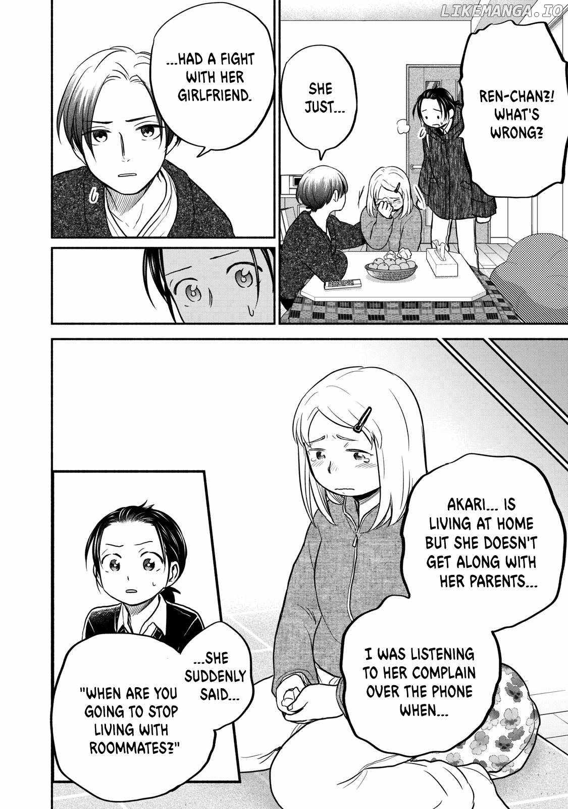 Kasane and Subaru Chapter 32 8